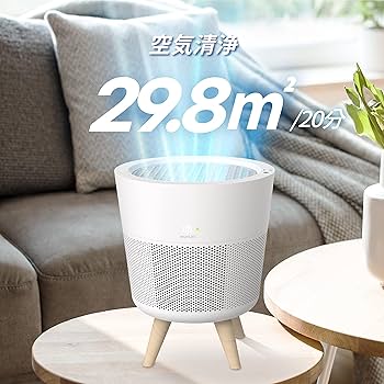 IMUNSEN 空気清浄機 新品 Amazon | IMUNSEN 空気清浄機 原木檜フィルター搭載 花粉対策